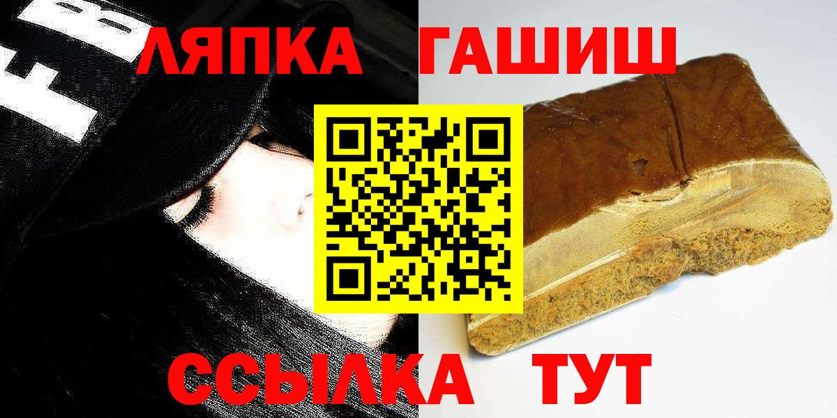 Гашиш гашик Маркс