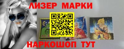 мескалин Тверь