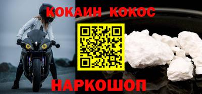 мефедрон VHQ Тара