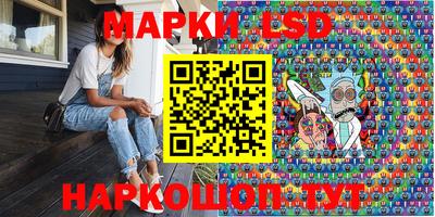 мефедрон VHQ Тара