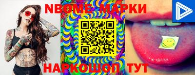 мефедрон VHQ Тара