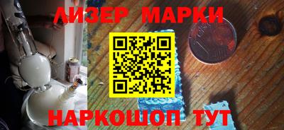 кокаин VHQ Татарск