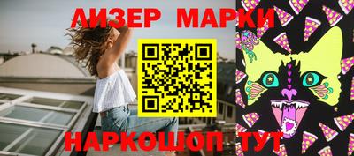 мефедрон VHQ Тара
