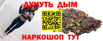 мескалин Тверь