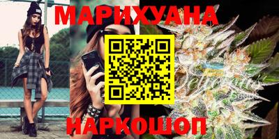 кокаин VHQ Татарск