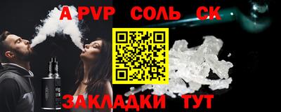 мефедрон VHQ Тара