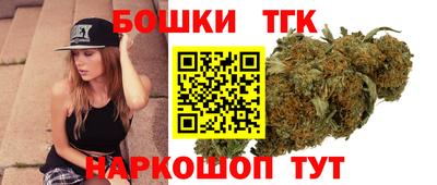 кокаин VHQ Татарск