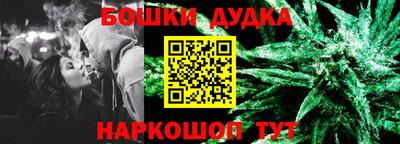 мефедрон VHQ Тара