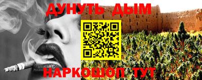 кокаин VHQ Татарск