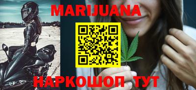 кокаин VHQ Татарск
