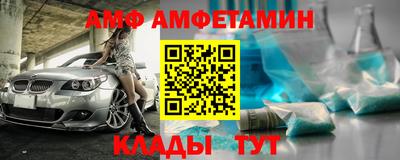 мескалин Тверь