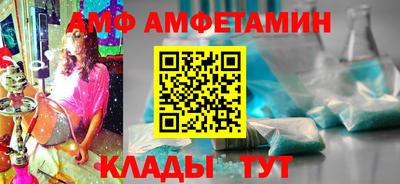 мескалин Тверь
