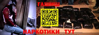 мескалин Тверь