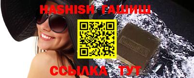 кокаин VHQ Татарск