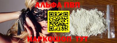 мефедрон VHQ Тара