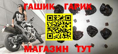 мефедрон VHQ Тара
