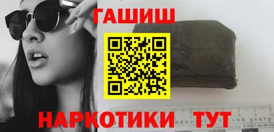 мескалин Тверь