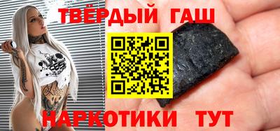 мефедрон VHQ Тара