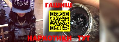 мефедрон VHQ Тара