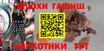 мескалин Тверь