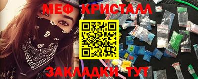 мескалин Тверь